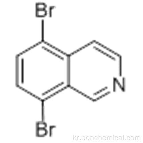 5,8- 디 브로 모이 소 퀴놀린 CAS 81045-39-8